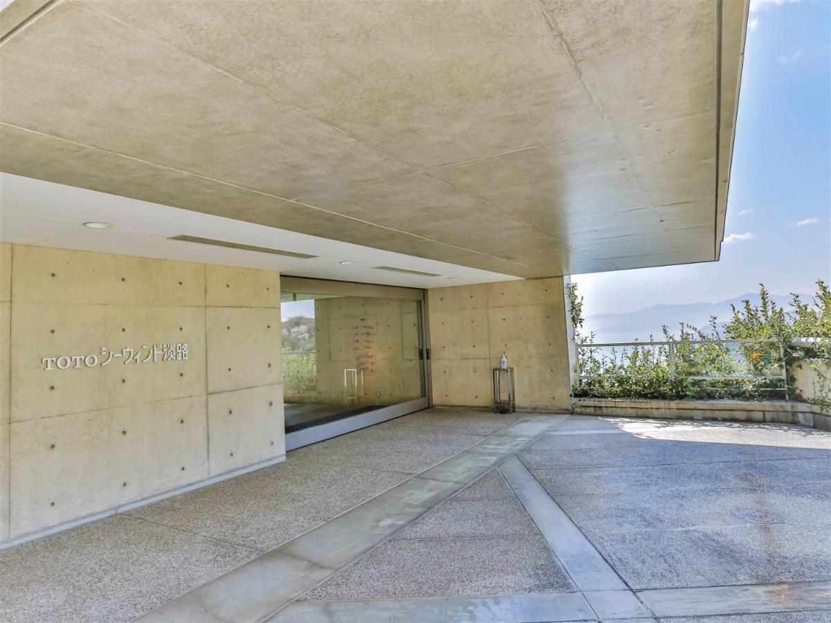 فندق Toto Seawind Awaji المظهر الخارجي الصورة